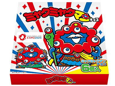 ロッテ　ミャクミャクマン